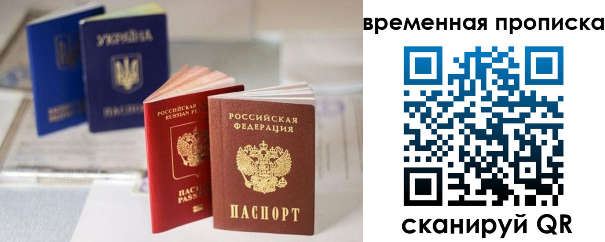 пропишу в квартире в Набережных Челнах